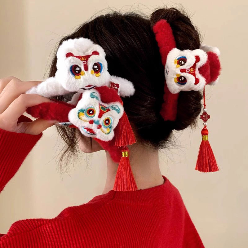 1pc Lion Dance Tassel New Year - Travel Accessories Aesthetic review and price