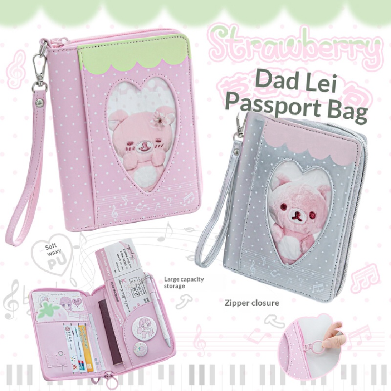 RosyPosy Passport Wallet Straw - Travel Accessories Wallet review and price