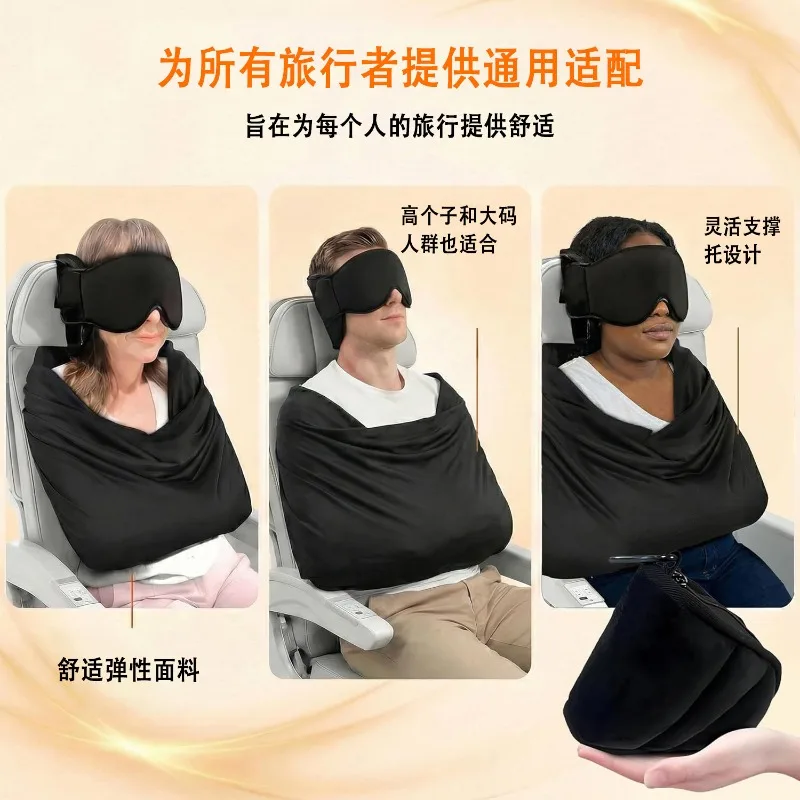 3-in-1 Airplane Sleep Support  - Travel Accessories Long Flight review and price